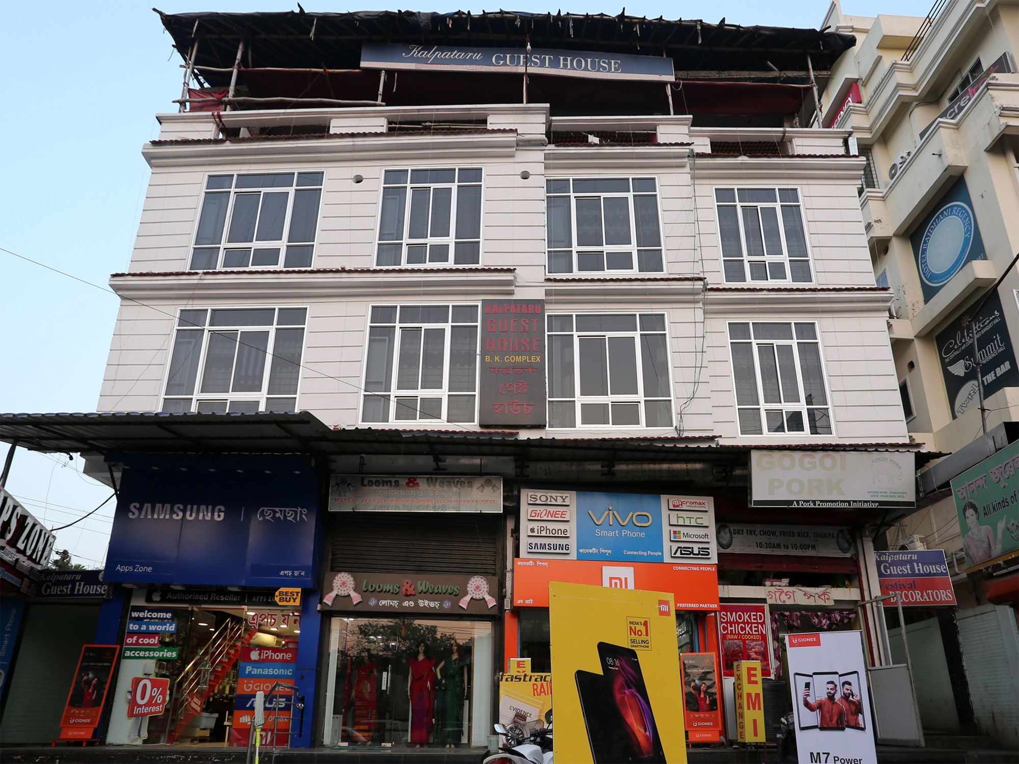 Capital O Pema Thang Residency กังต็อก ภายนอก รูปภาพ